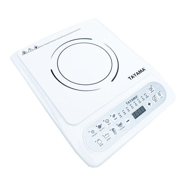 1500-Watt Induction Cooktop, White