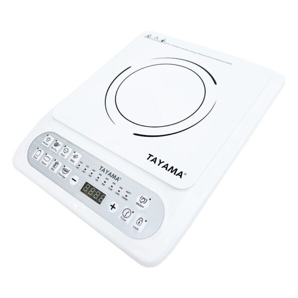 1500-Watt Induction Cooktop, White