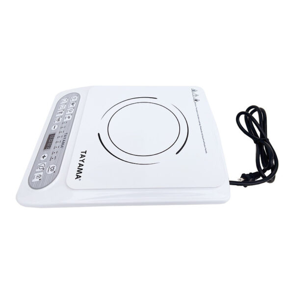 1500-Watt Induction Cooktop, White