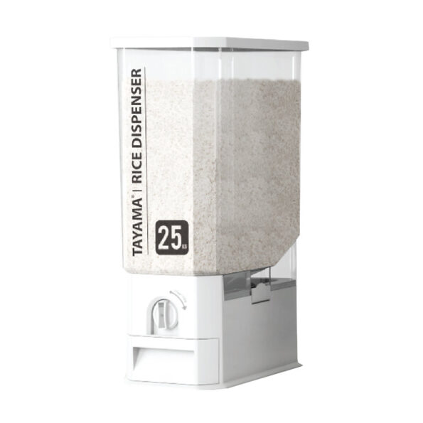 55 lbs. Capacity Rice Dispenser (25kg)