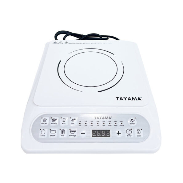 1500-Watt Induction Cooktop, White