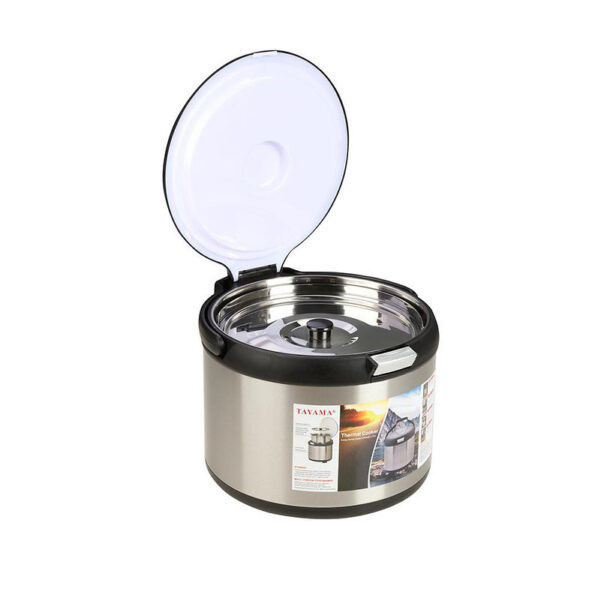 5 Qt. Energy-Saving Thermal Cooker