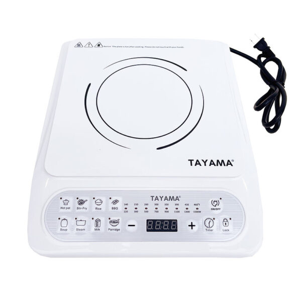 1500-Watt Induction Cooktop, White