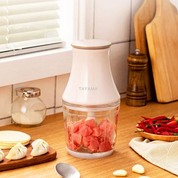 2.5 Cup Mini Chopper Food Processor