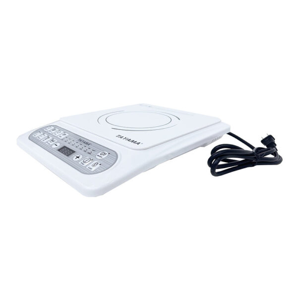 1500-Watt Induction Cooktop, White