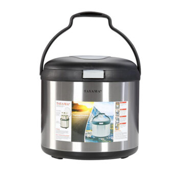 7 Qt. Energy-Saving Thermal Cooker